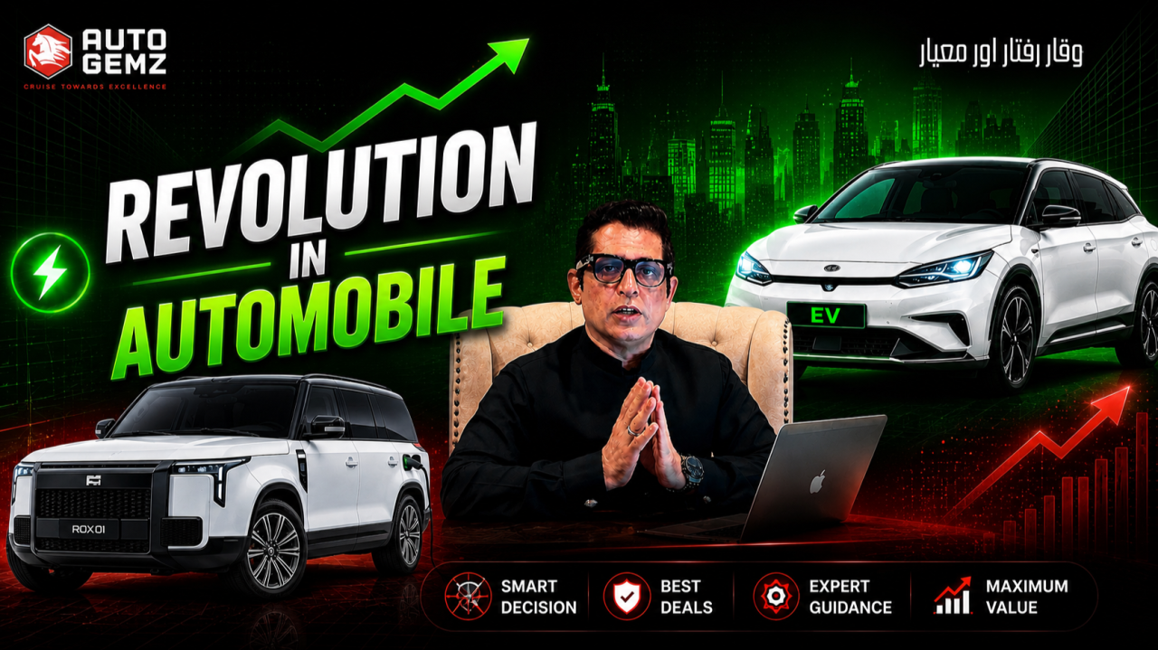 Pakistan's Automotive Industry
